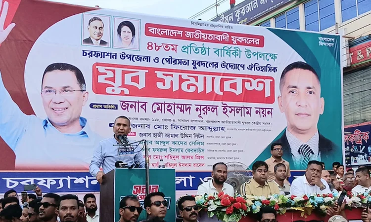 ফ্যাসিবাদের ১৭ বছরে অপরাধের সঙ্গে জড়িতদের বিচারের মুখোমুখি হতে হবে : যুবদল সাধারণ সম্পাদক