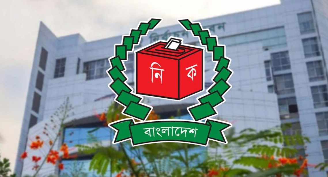 অনলাইনে ভোটার নিবন্ধনের পর আঙুলের ছাপ না দিলে আবেদন বাতিল