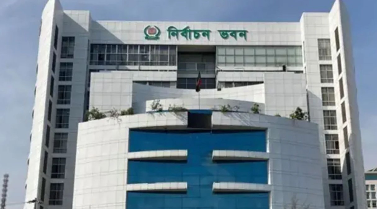 এনআইডি সার্ভারের পাসওয়ার্ড শেয়ারে শাস্তির হুঁশিয়ারি ইসির