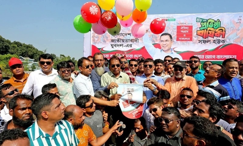 বগুড়ায় যুবদলের ৪৮তম প্রতিষ্ঠা বার্ষিকীর সমাবেশ ও শোভাযাত্রায় নেতাকর্মীদের ঢল