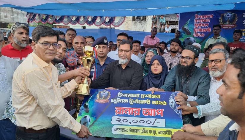 আদমদীঘিতে প্রশাসন ফুটবল টুর্নামেন্টের চ্যাম্পিয়ন সদর ইউনিয়ন পরিষদ