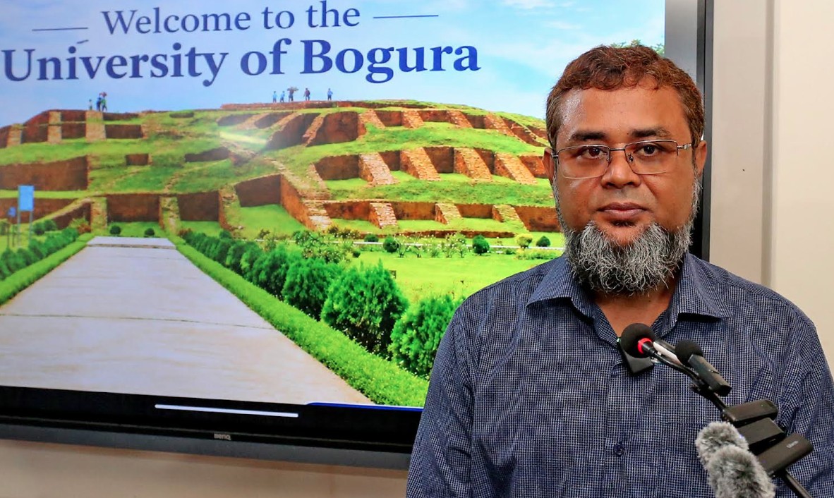 ২০২৬-২৭ শিক্ষাবর্ষ থেকেই বগুড়া বিশ্ববিদ্যালয়ে ক্লাস শুরুর প্রত্যাশা