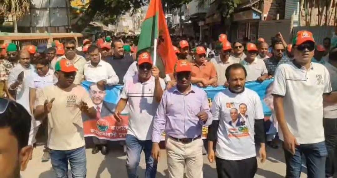 সিরাজগঞ্জে যুবদলের ৪৮তম প্রতিষ্ঠাবার্ষিকী উদযাপিত