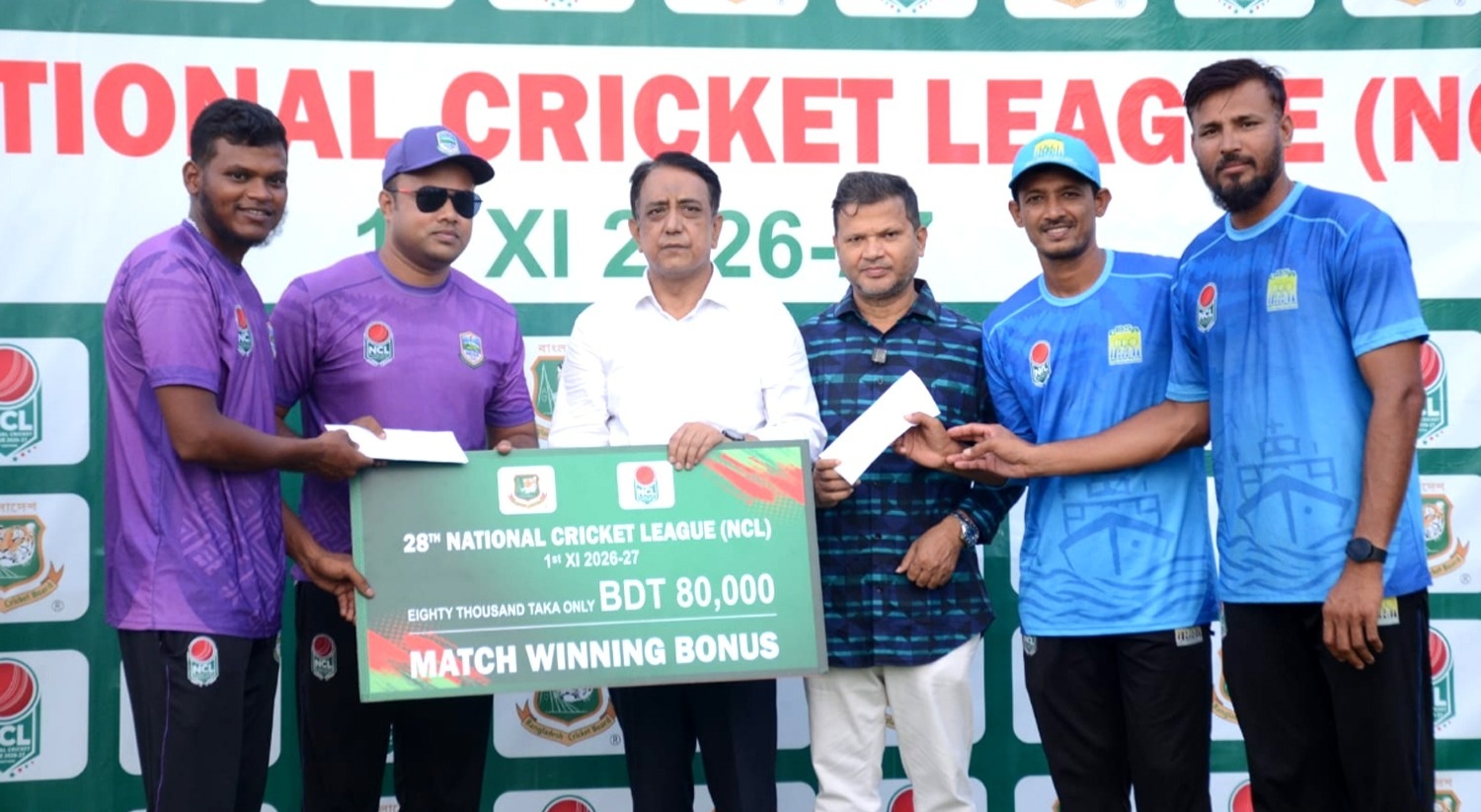 বগুড়ায় এনসিএল চারদিনের ম্যাচ চট্রগ্রাম-ময়মনসিংহ ম্যাচ নিষ্প্রান ড্র